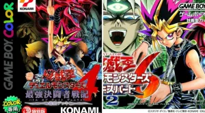 Yu-Gi-Oh! Early Days Collection llegará a Nintendo Switch y Steam