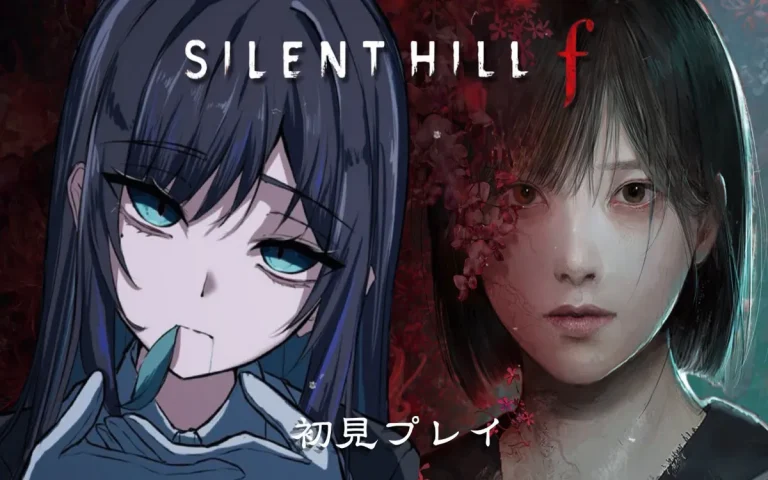 Ryukishi07 y Ado: El inesperado cruce en redes que abre la puerta a una colaboración en Higurashi y Silent Hill f